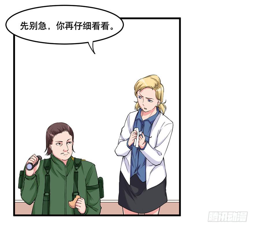 022-初入竹楼11