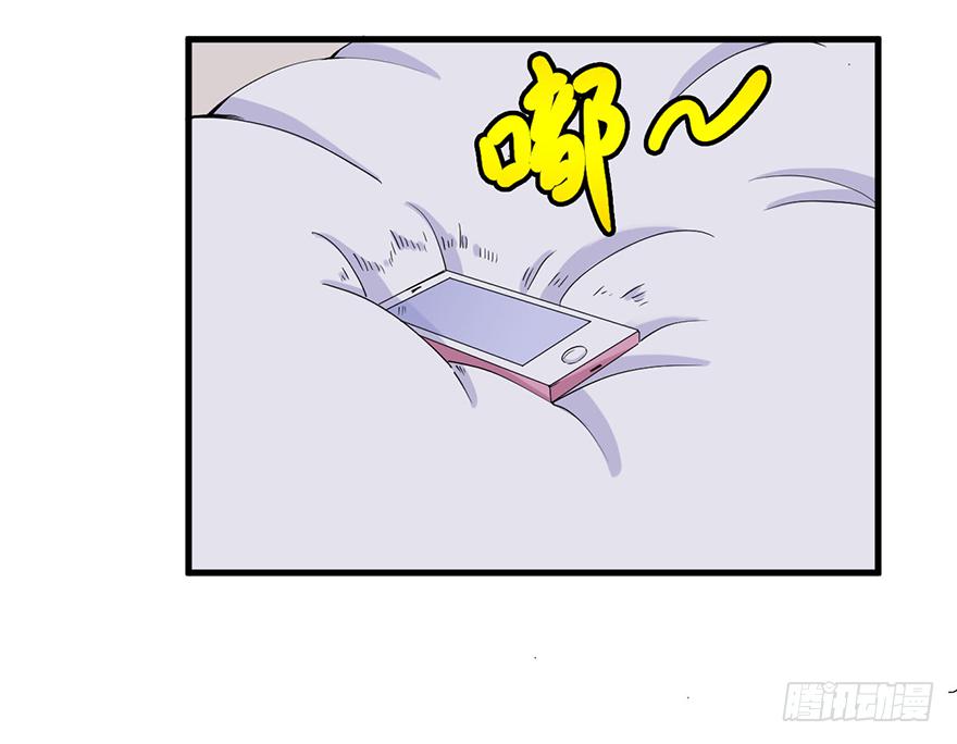 020-暗流36