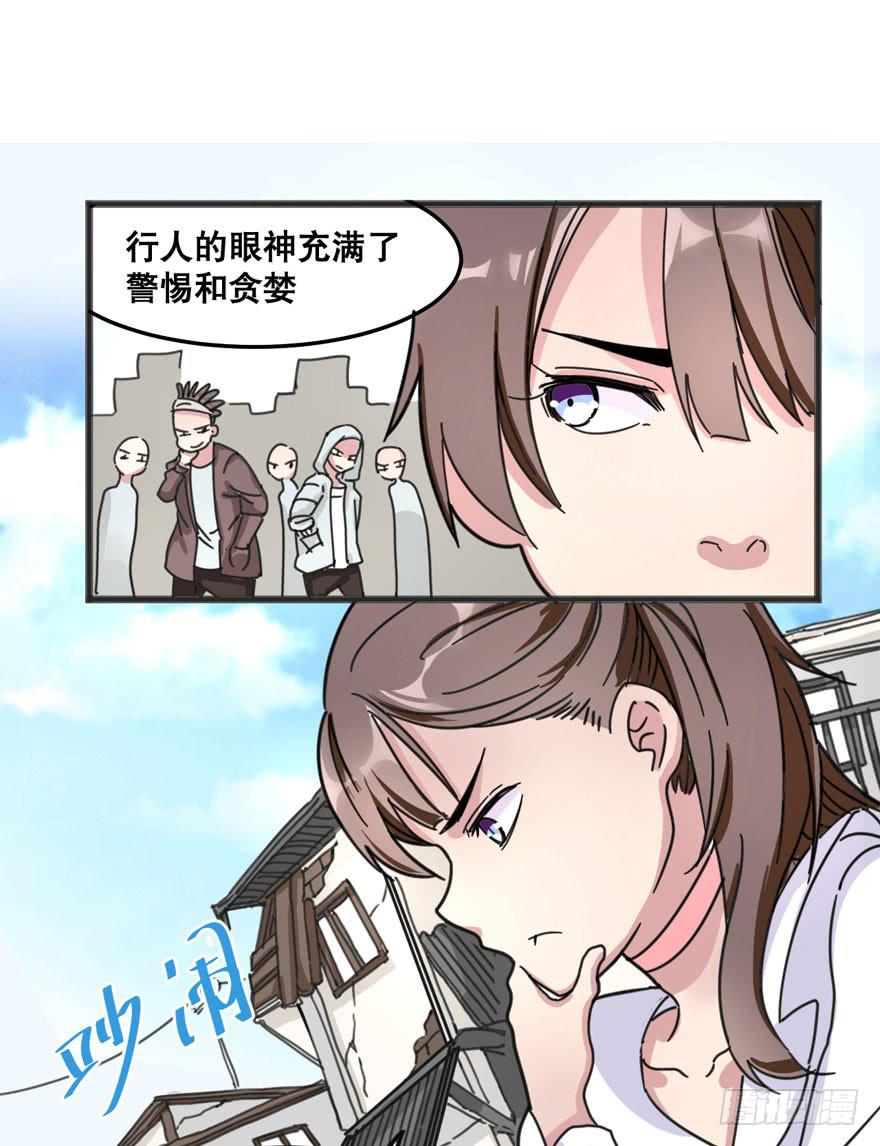 005-欢迎来到“答案之城”14