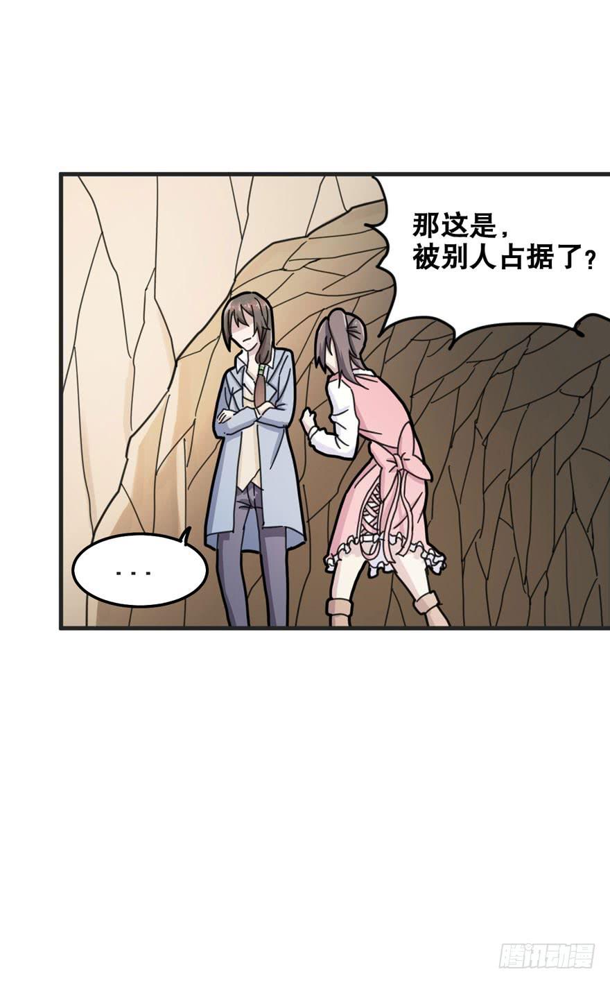 004-登岛11