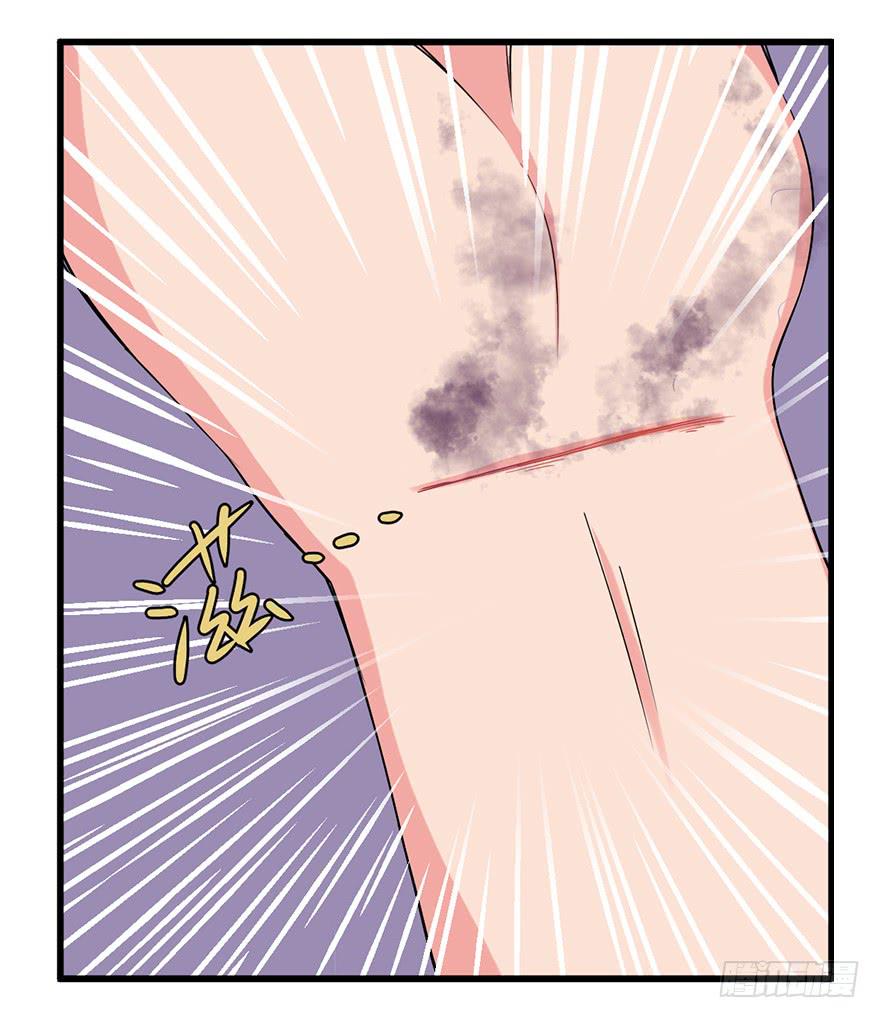 023-“色欲”的杀手锏8