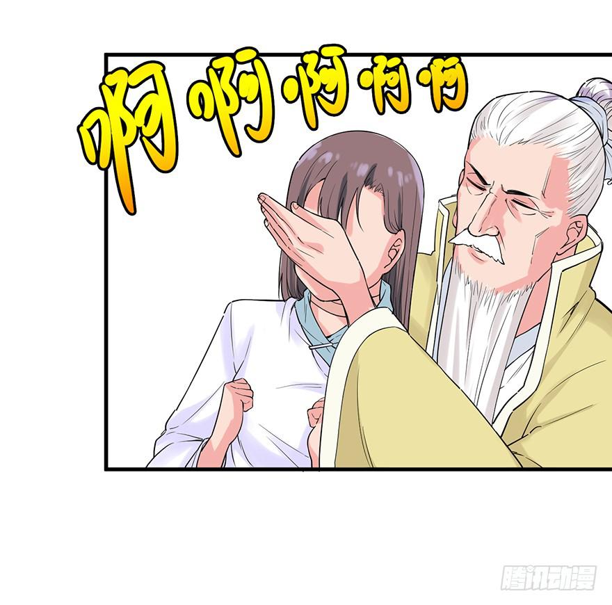 026-拘魂10