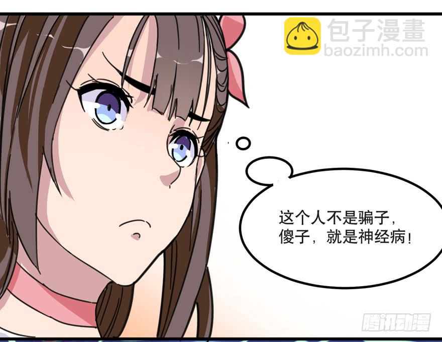 001-再回人间32