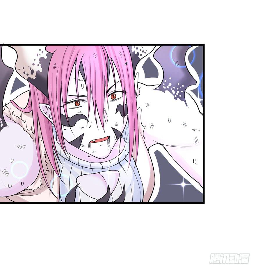 025-苏娘的真身29
