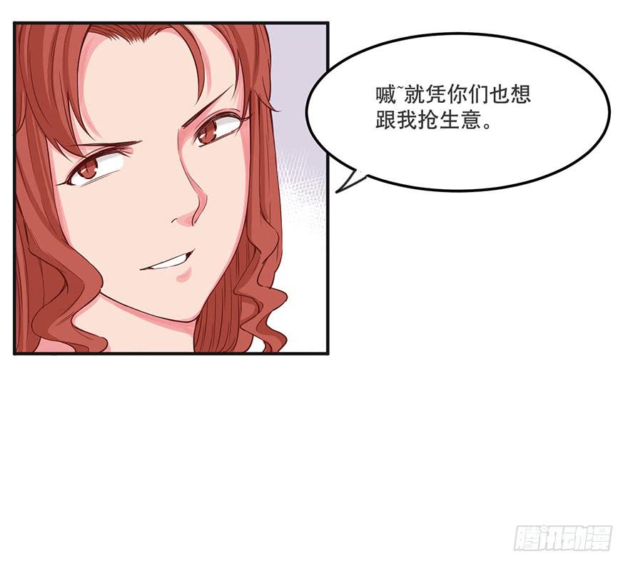 021-涌动15