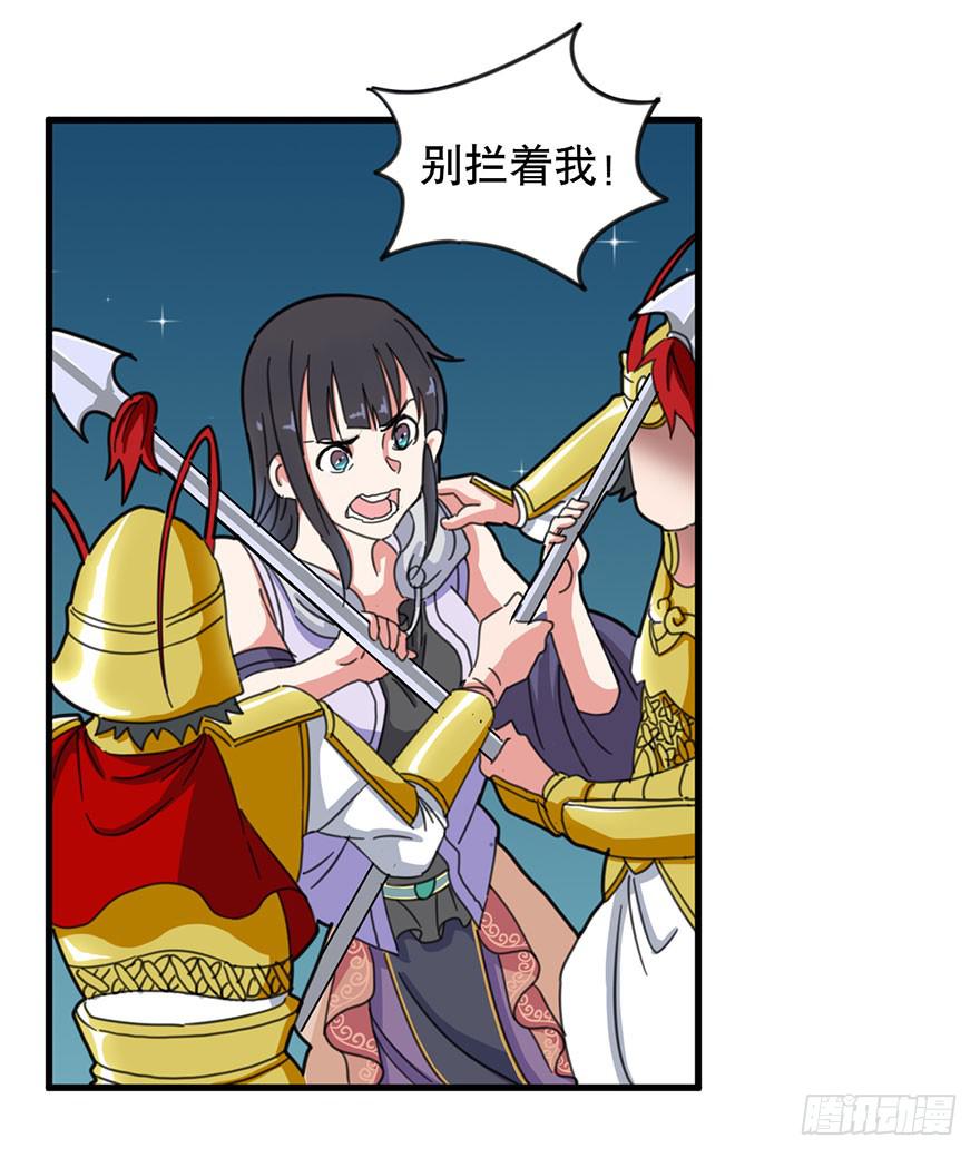 序章95
