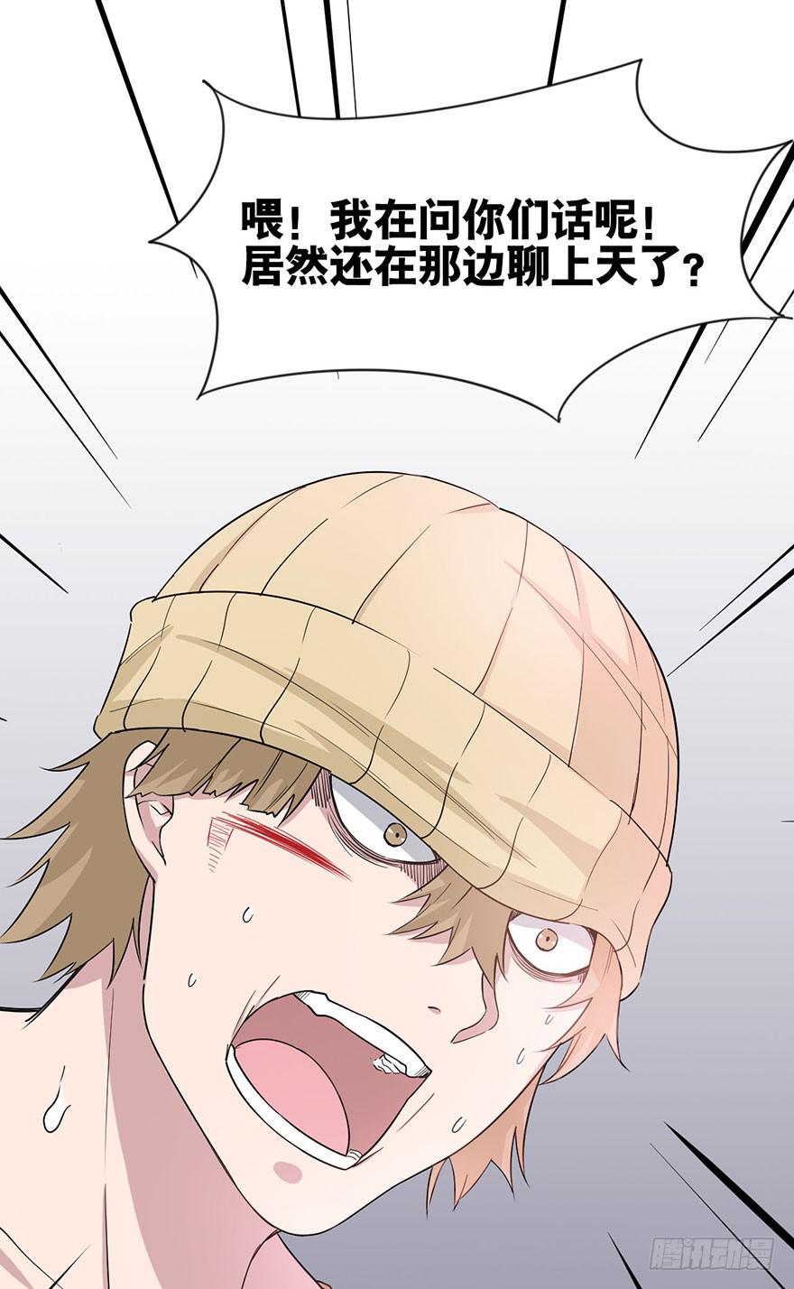 012-典老的实力19