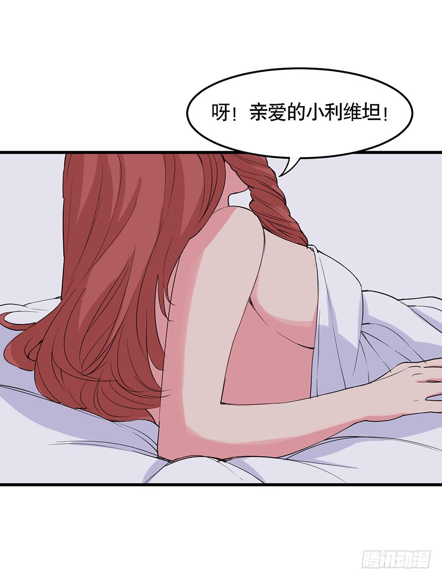 020-暗流37