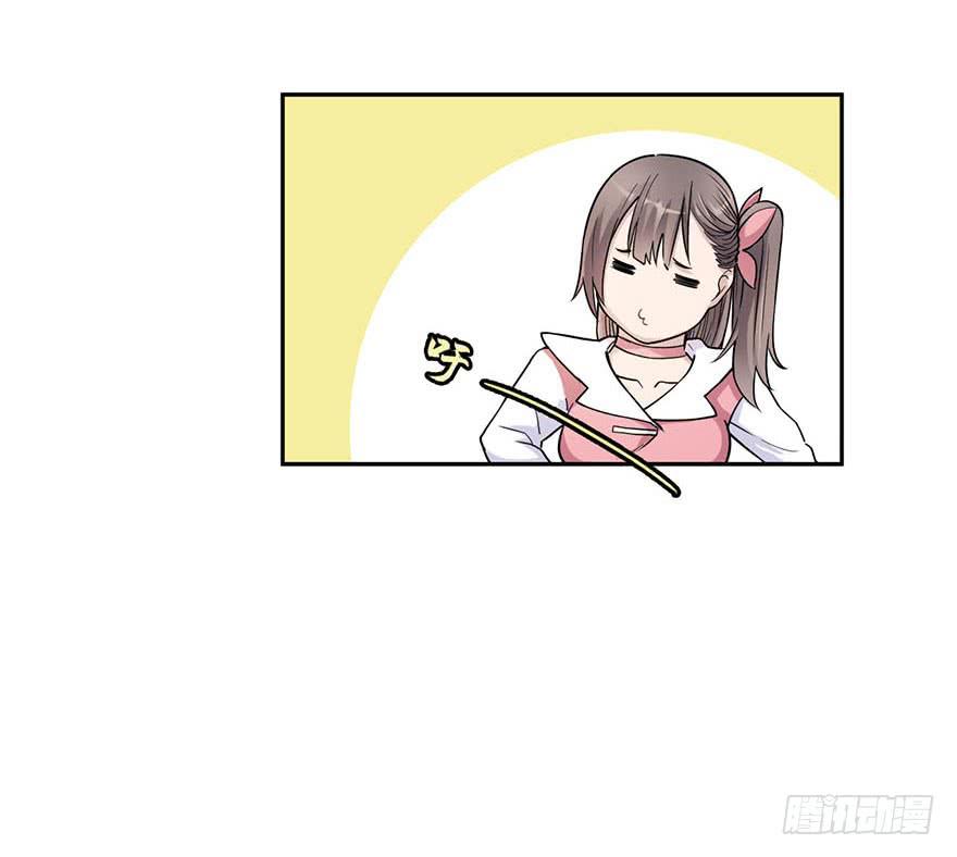 011-典老8