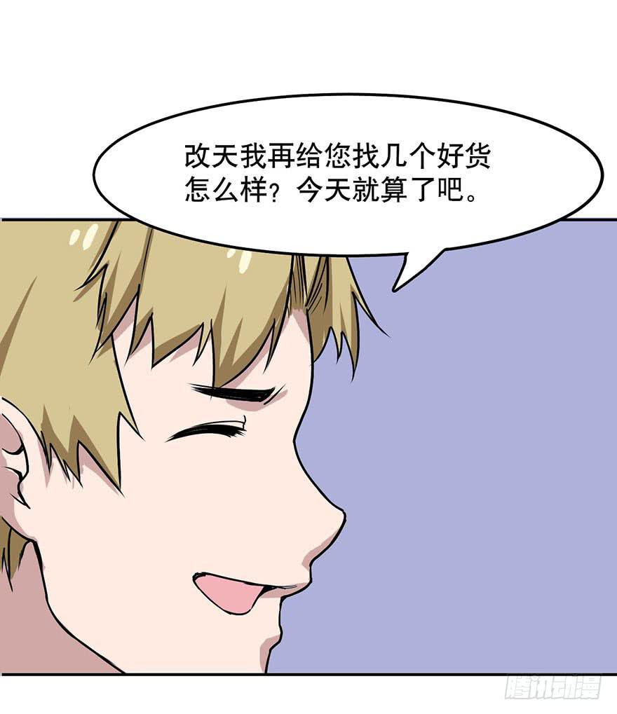 007-麻烦16