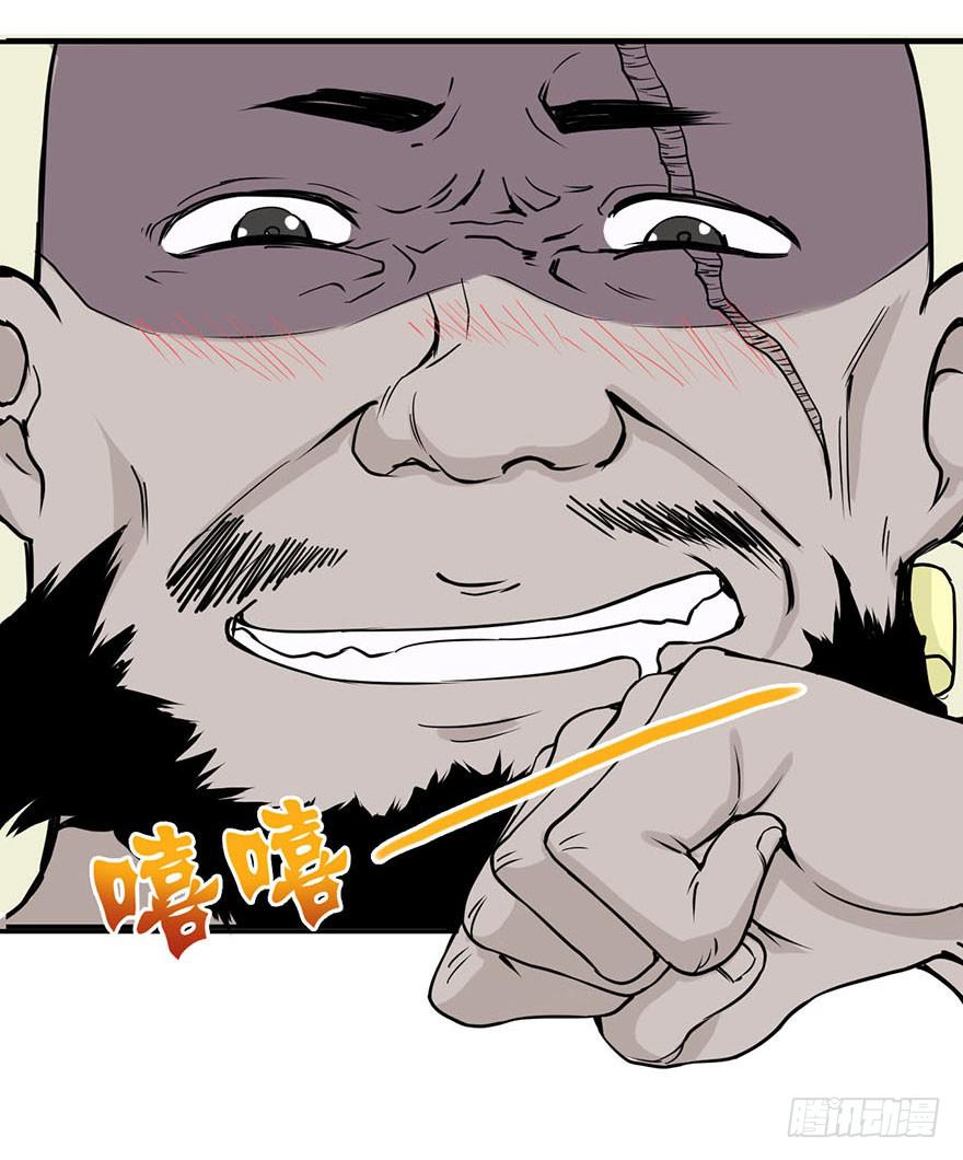 007-麻烦12