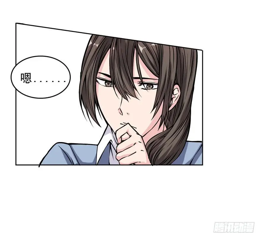 006-蓝夜3