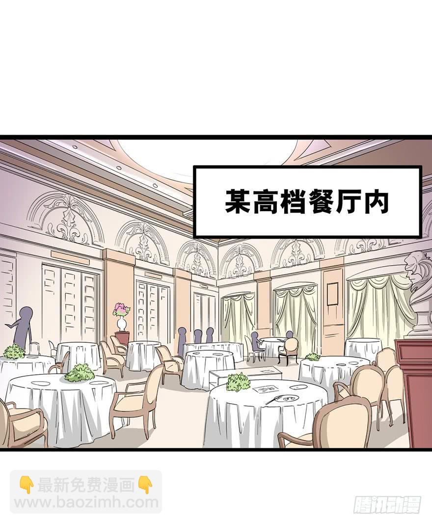 019-七大罪33