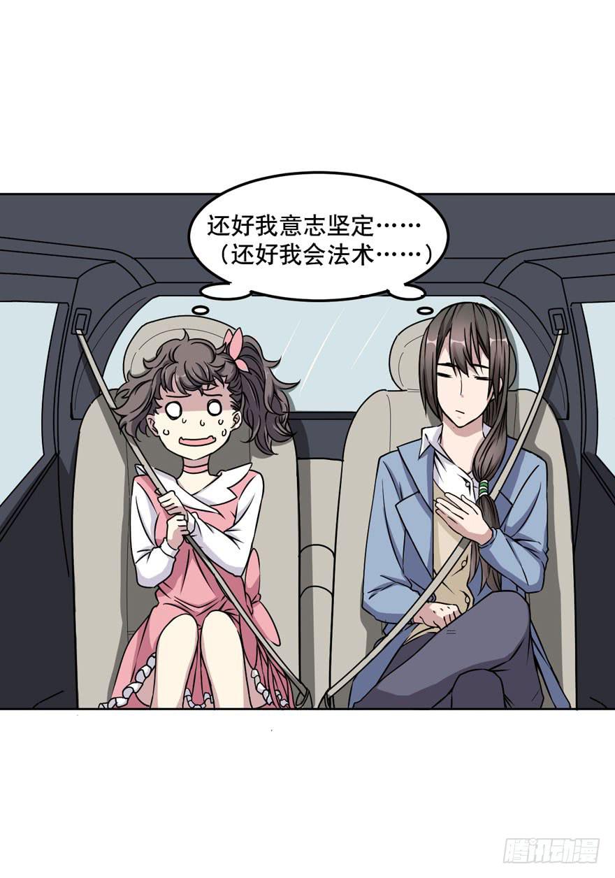 006-蓝夜25
