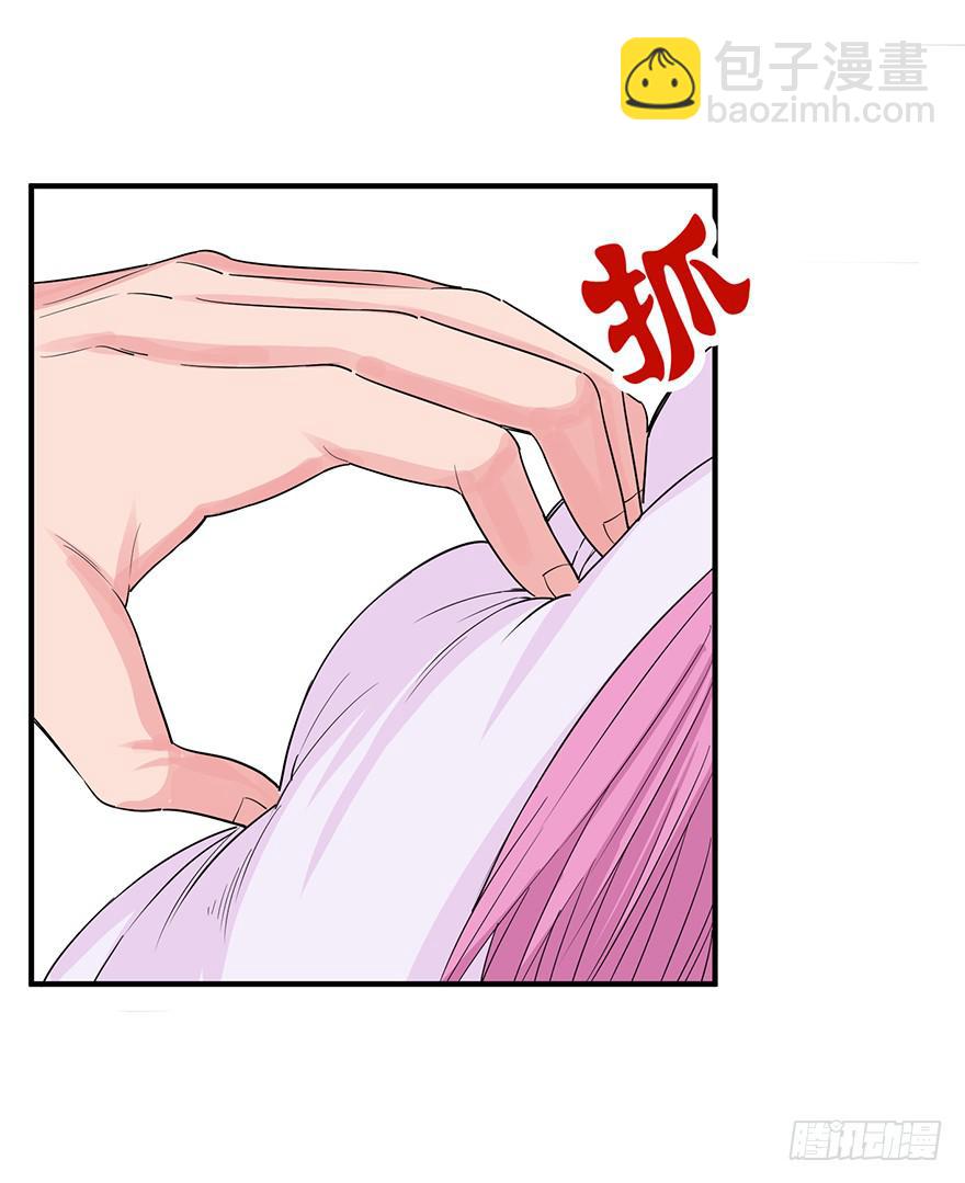 026-拘魂14