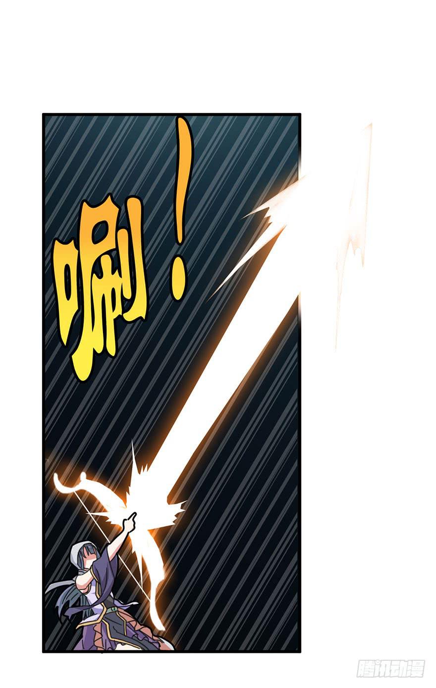 序章52