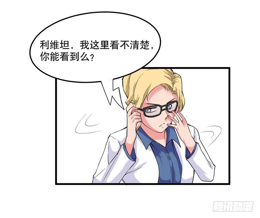 020-暗流20