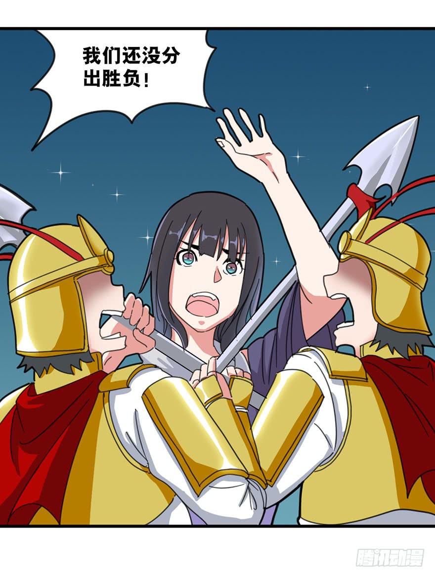 序章96