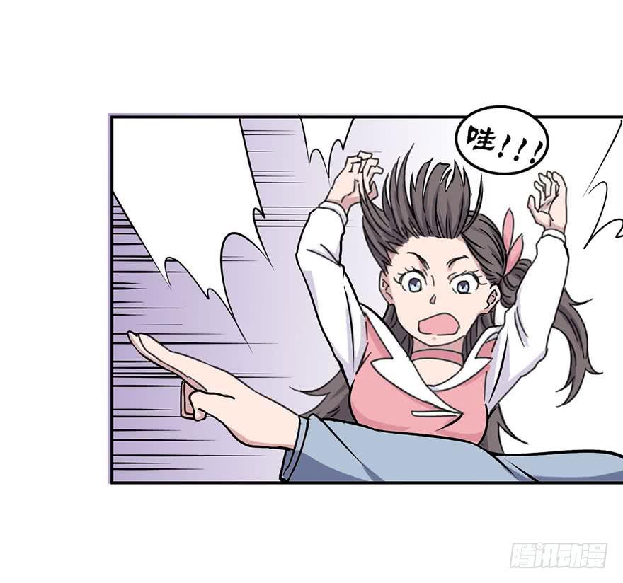 007-麻烦40
