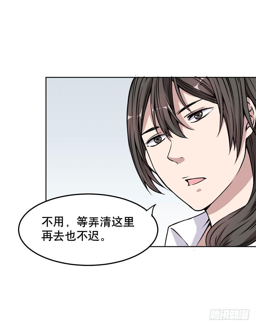 006-蓝夜18