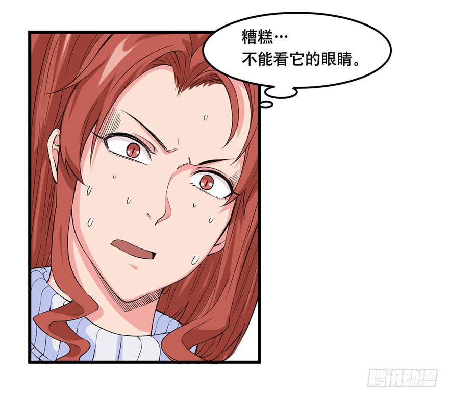 022-初入竹楼2