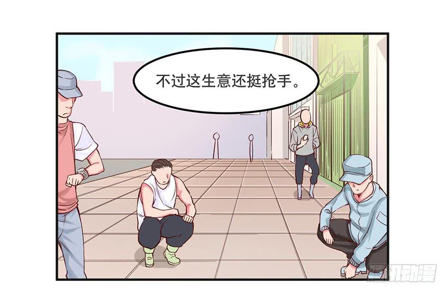 021-涌动11