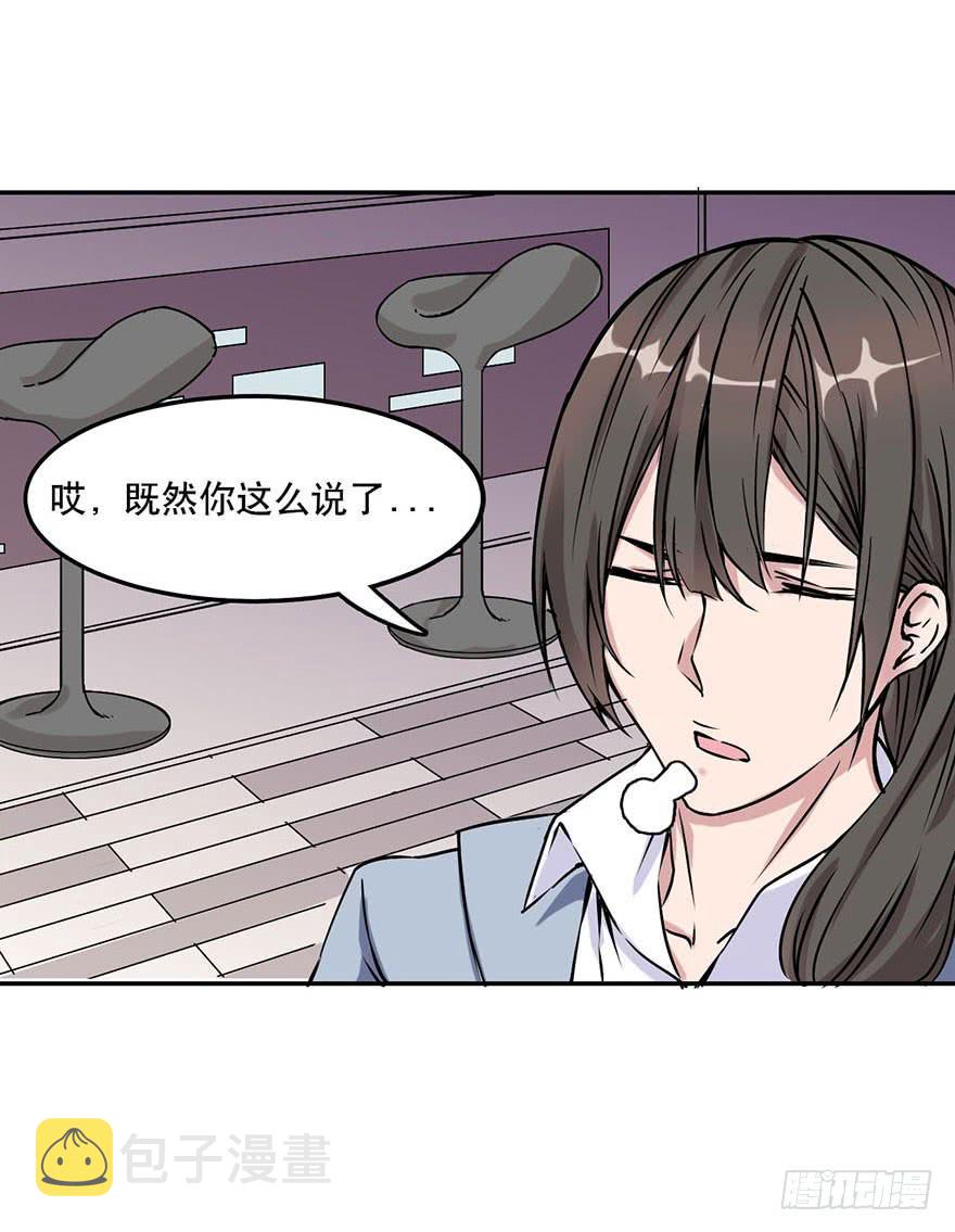 007-麻烦31