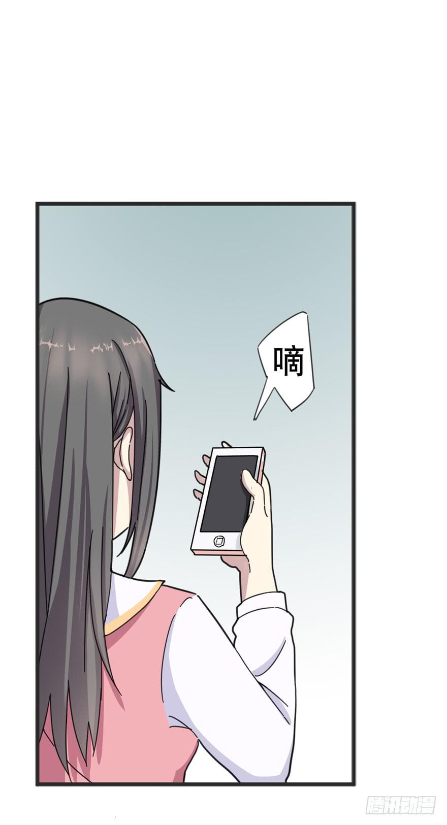 002-智能手机？27