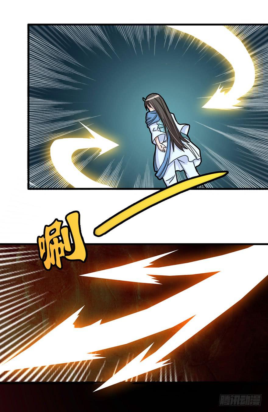序章53