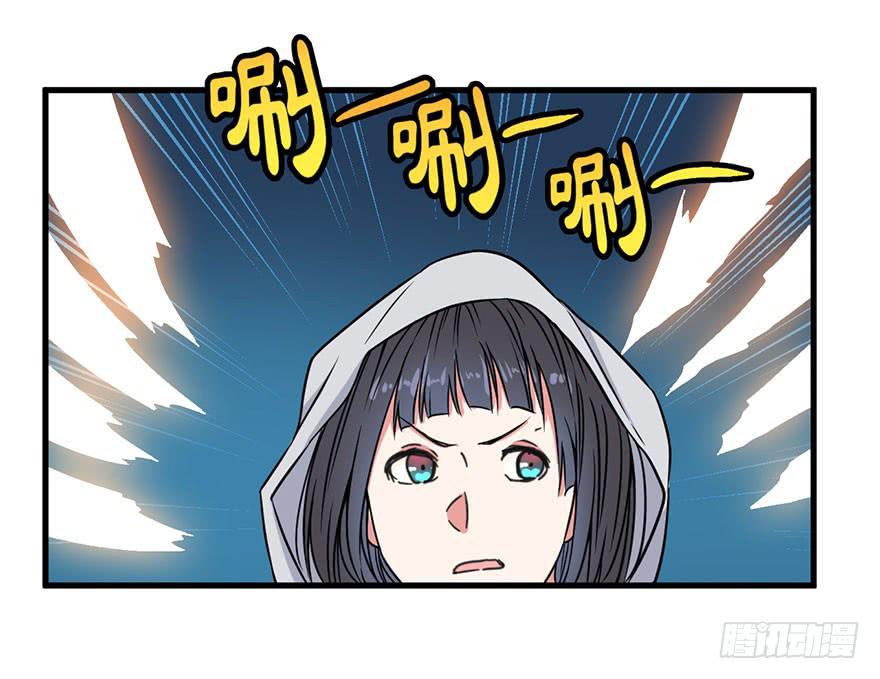 序章68