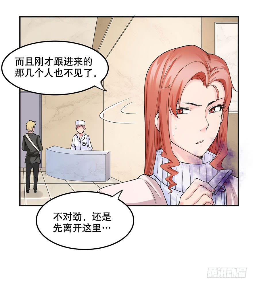 021-涌动27