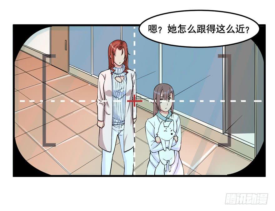 022-初入竹楼12