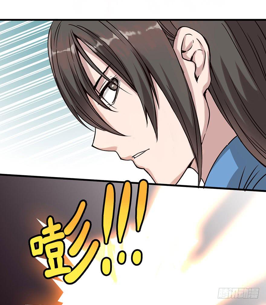序章26