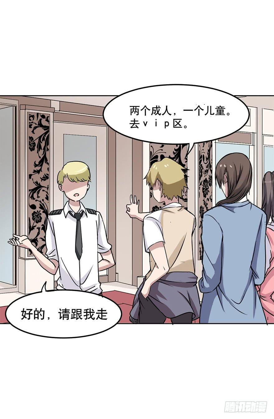 006-蓝夜34