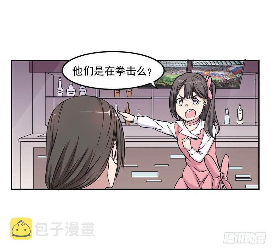 007-麻烦1