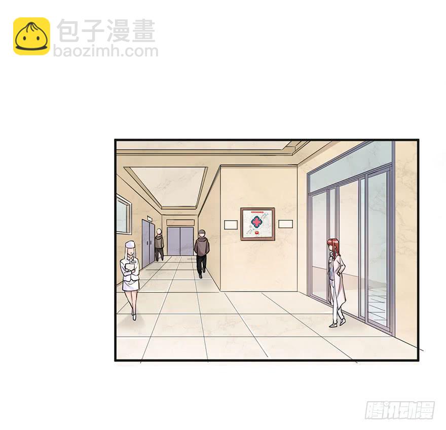 021-涌动25