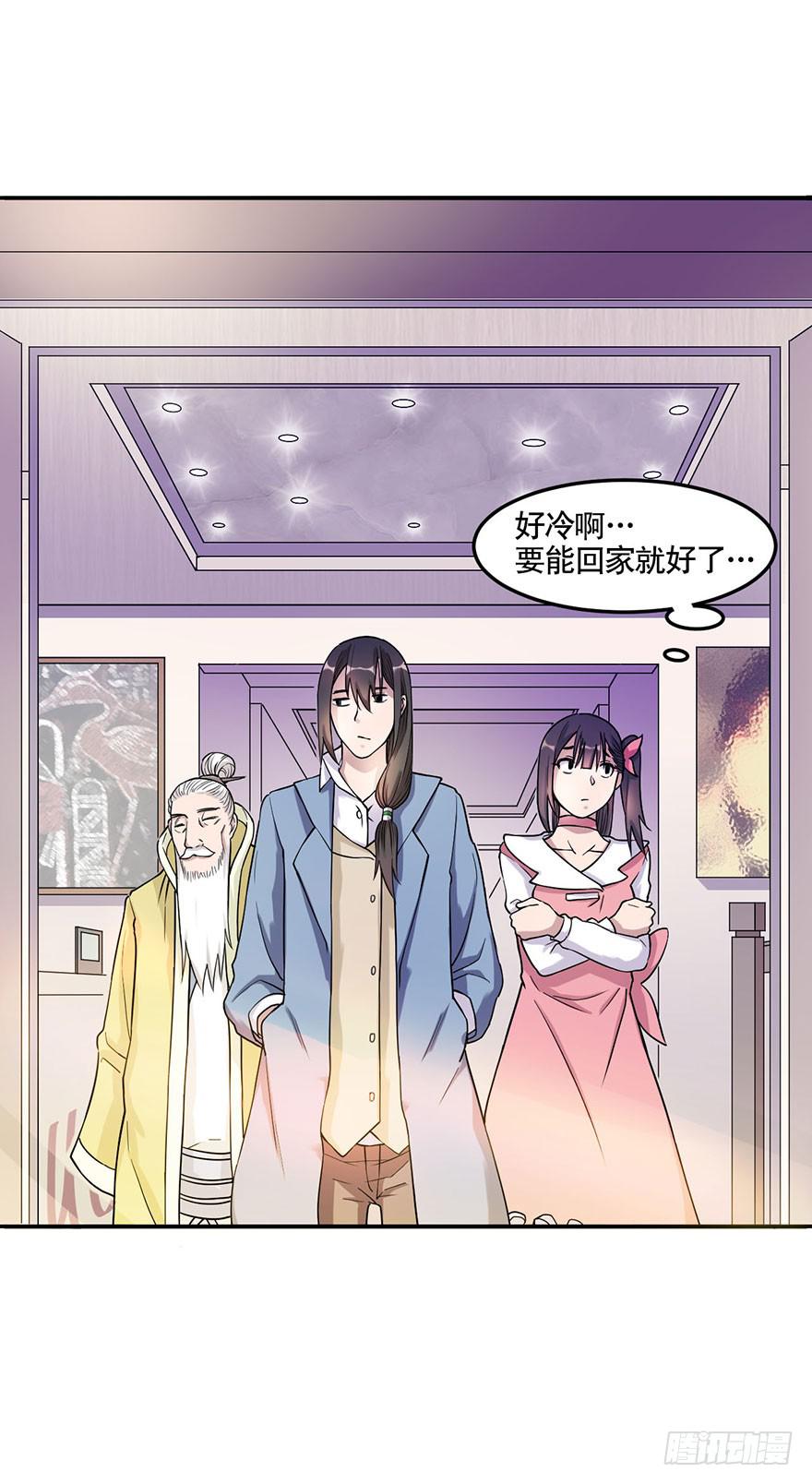 011-典老32