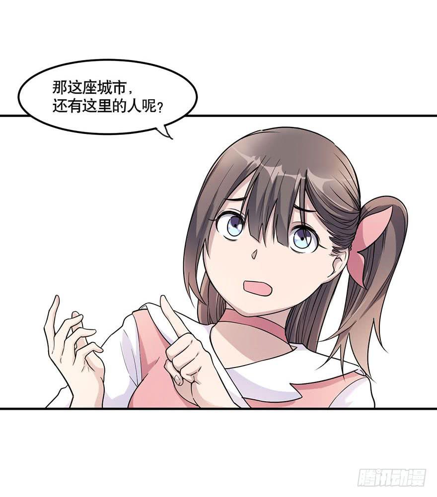 011-典老5