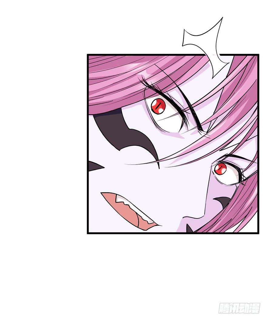 025-苏娘的真身4