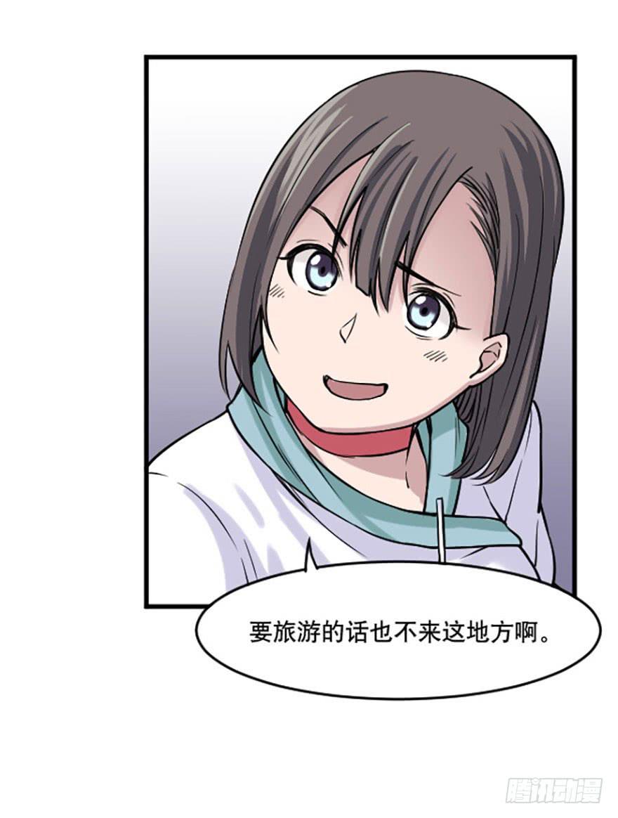 016-新的生活33
