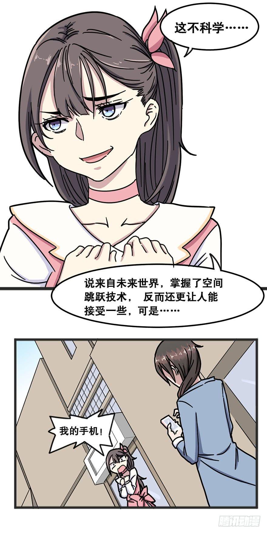 003-告别尘世10