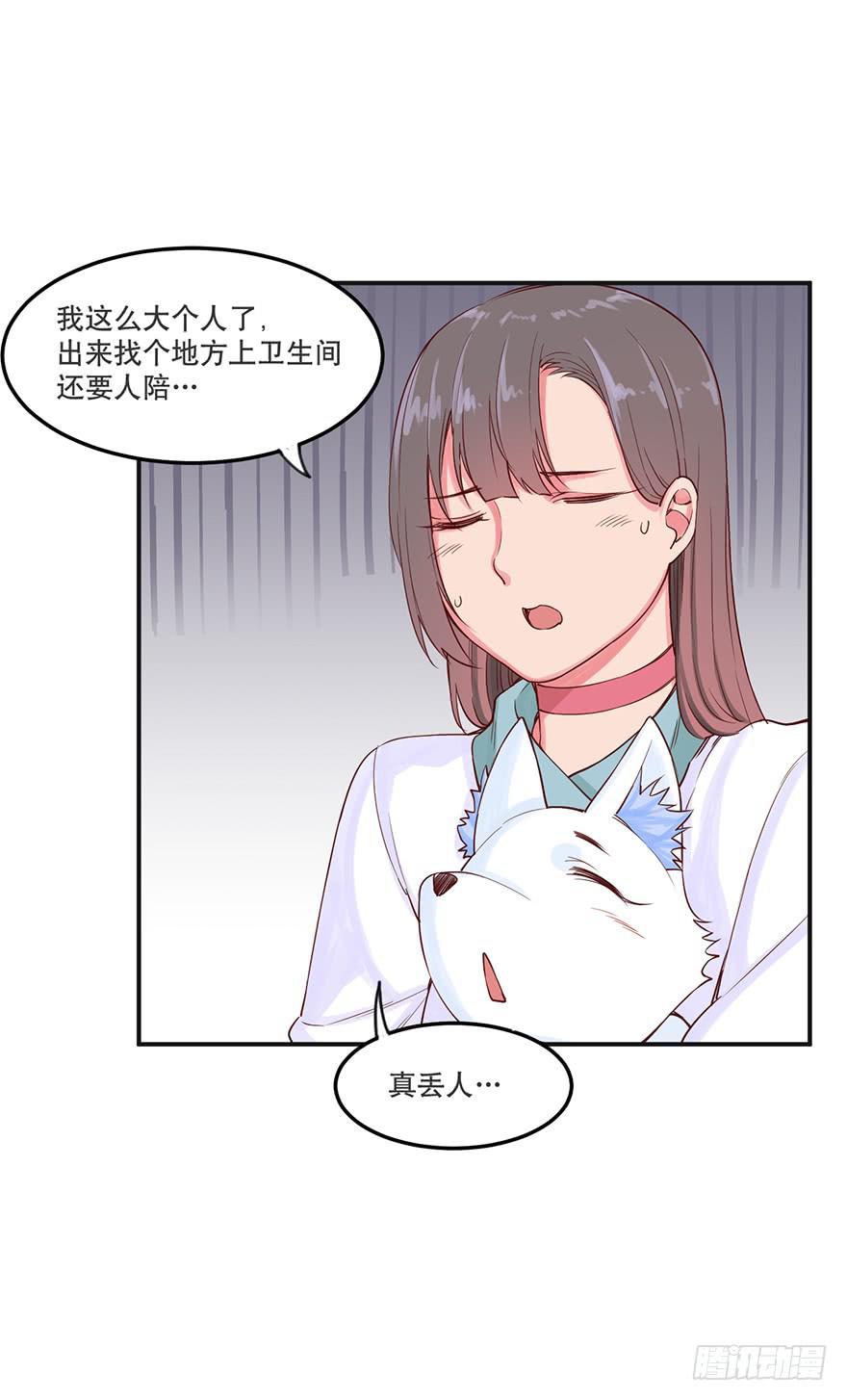 021-涌动16