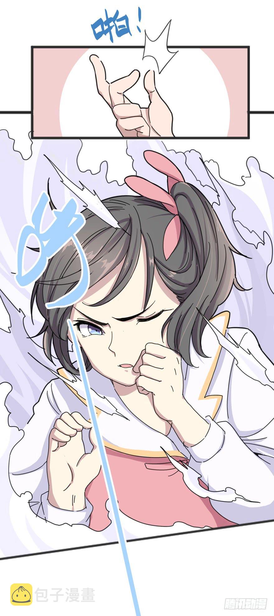 002-智能手机？21