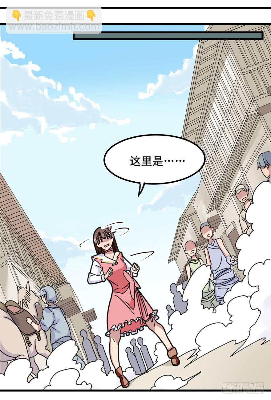 001-再回人间35