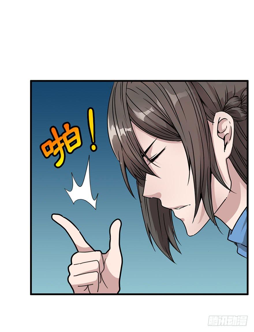序章73