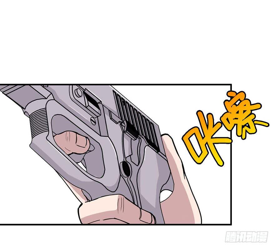 008-保安团35