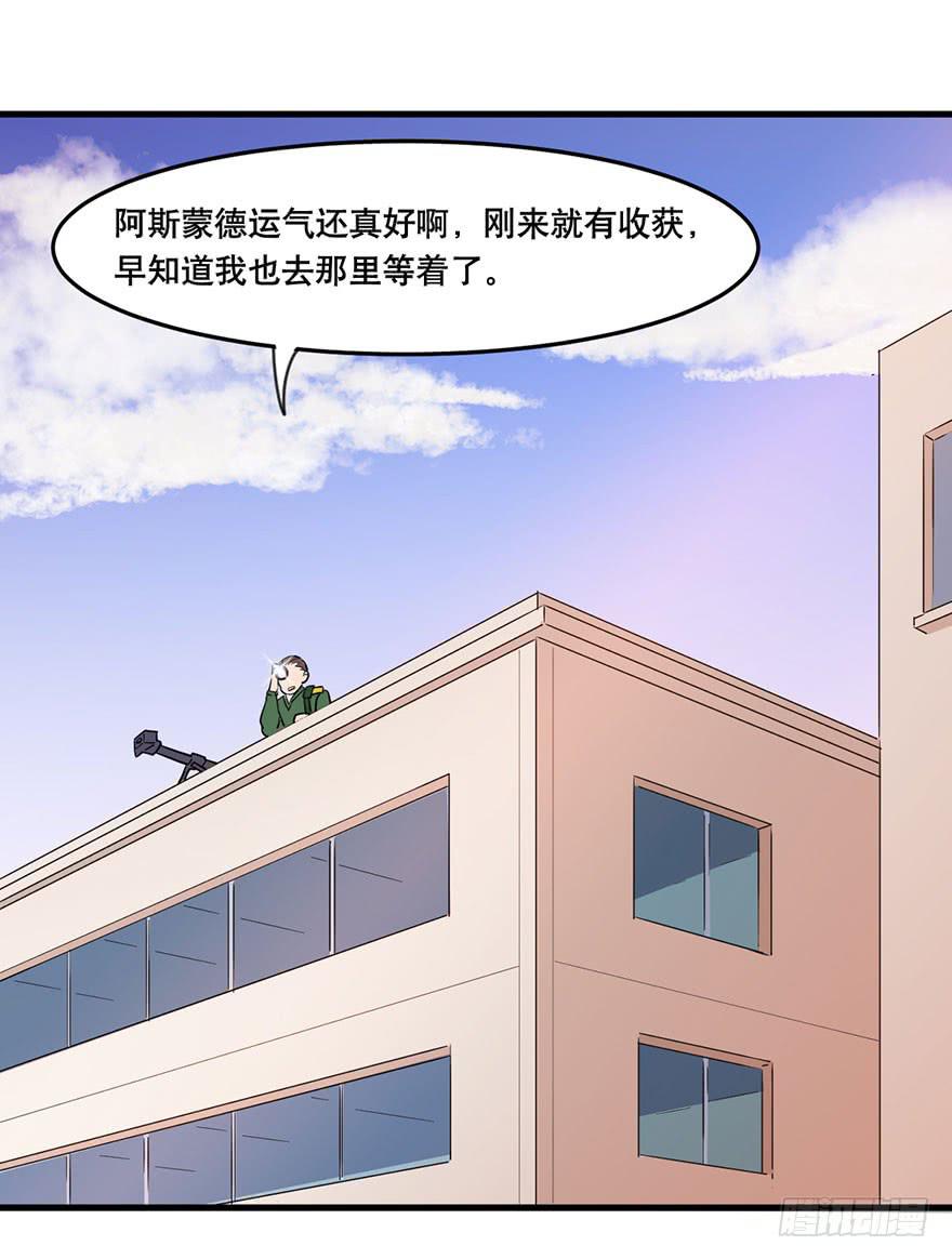 022-初入竹楼8