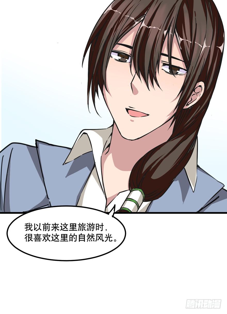 001-再回人间39