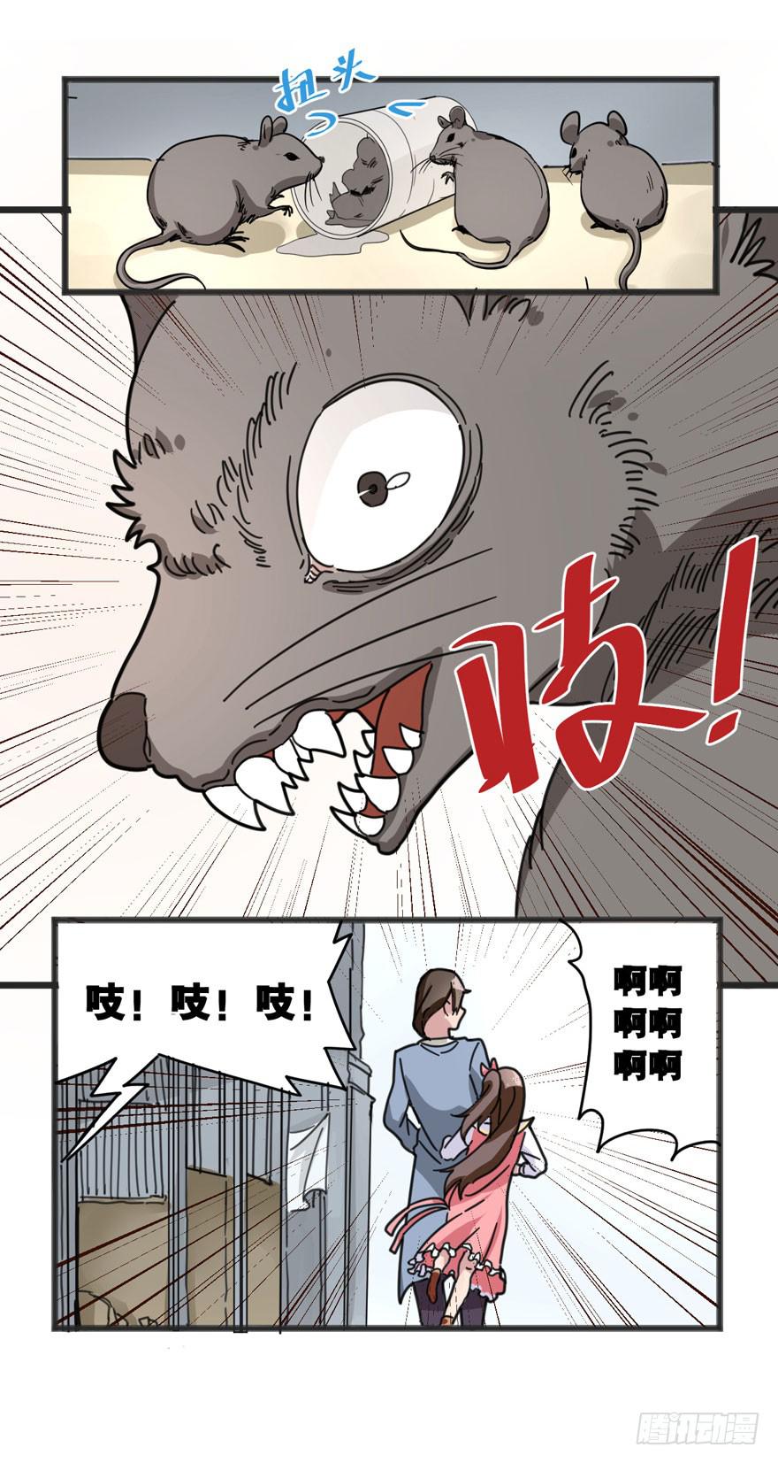 005-欢迎来到“答案之城”5