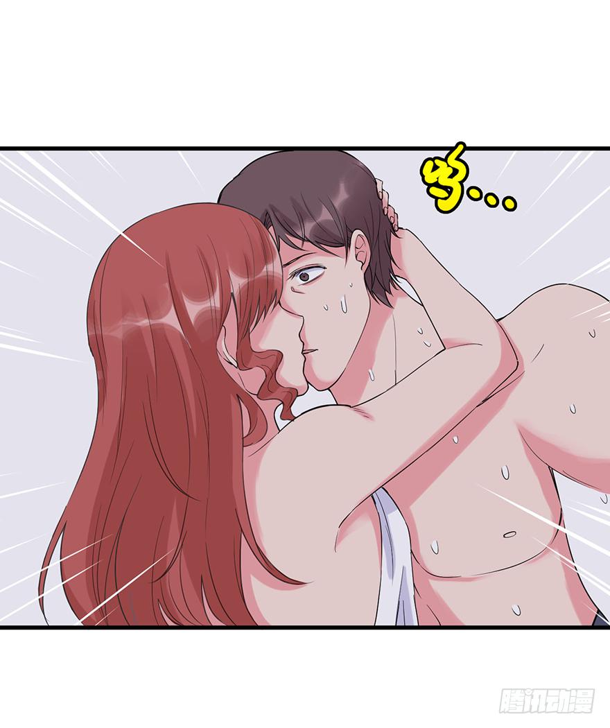 020-暗流42